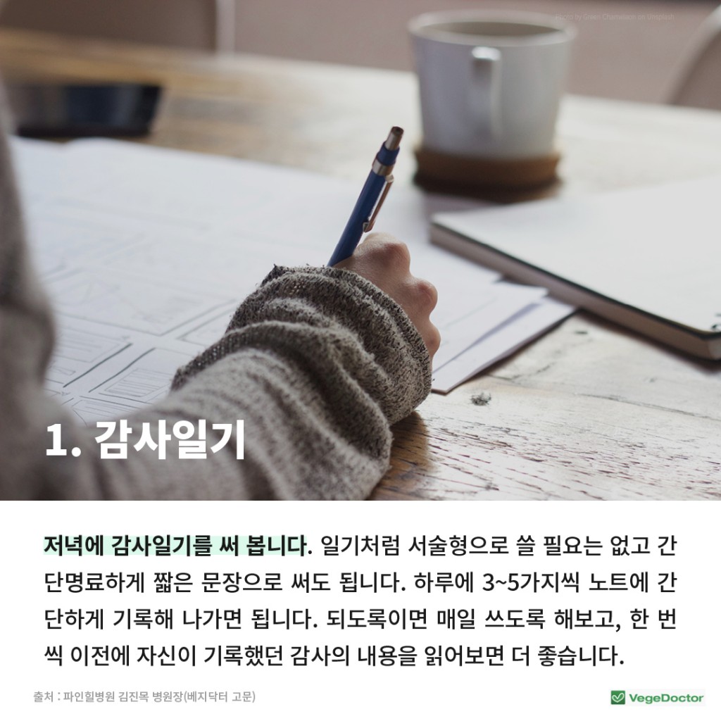 2022-03-22-%e1%84%8c%e1%85%a5%e1%84%82%e1%85%a7%e1%86%a8%e1%84%85%e1%85%ae%e1%84%90%e1%85%b5%e1%86%ab2