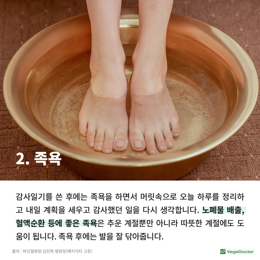 2022-03-22-%e1%84%8c%e1%85%a5%e1%84%82%e1%85%a7%e1%86%a8%e1%84%85%e1%85%ae%e1%84%90%e1%85%b5%e1%86%ab3