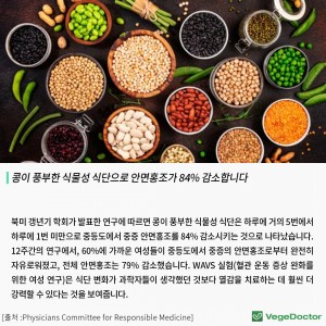 %eb%b2%a0%ec%a7%80%eb%8b%a5%ed%84%b0%ec%b9%b4%eb%93%9c%eb%89%b4%ec%8a%a4_%eb%b2%a0%eb%8b%a5%ea%b1%b4%ea%b0%95%eb%89%b4%ec%8a%a43%ec%9b%94_4