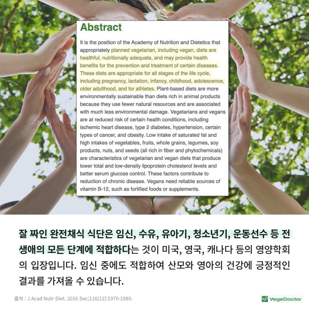 20220330-%e1%84%8e%e1%85%a2%e1%84%89%e1%85%b5%e1%86%a8%e1%84%8b%e1%85%b2%e1%86%a8%e1%84%8b%e1%85%a13