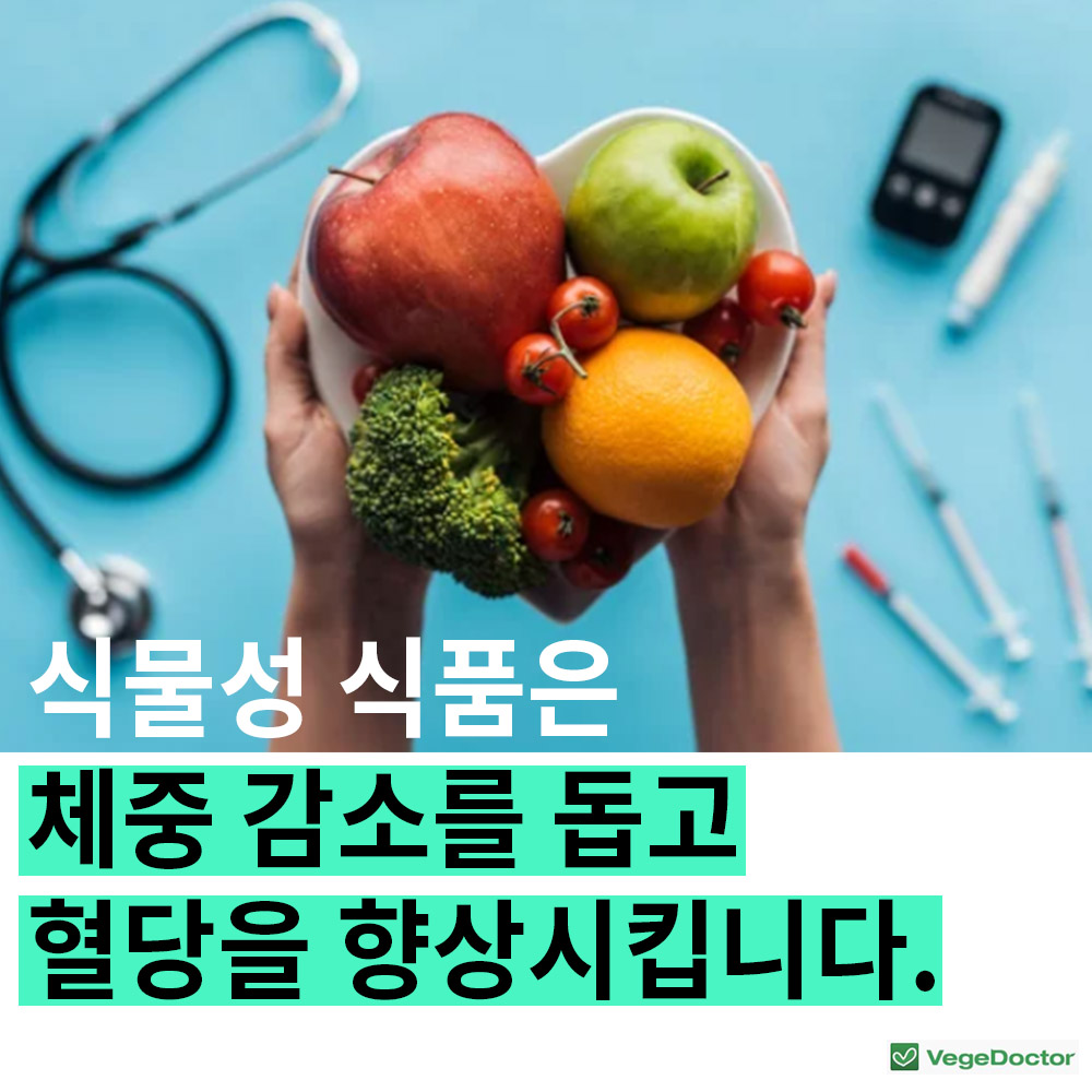 5%ec%9b%94-%ea%b1%b4%ea%b0%95%eb%89%b4%ec%8a%a49