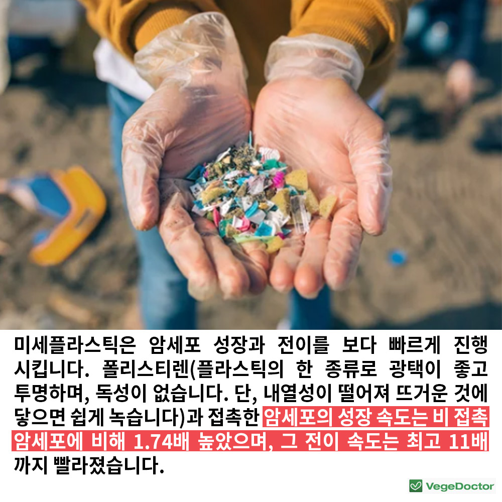 %ec%9d%bc%ed%9a%8c%ec%9a%a9%ec%bb%b5%eb%b3%b4%ec%a6%9d%ea%b8%88%ec%a0%9c3