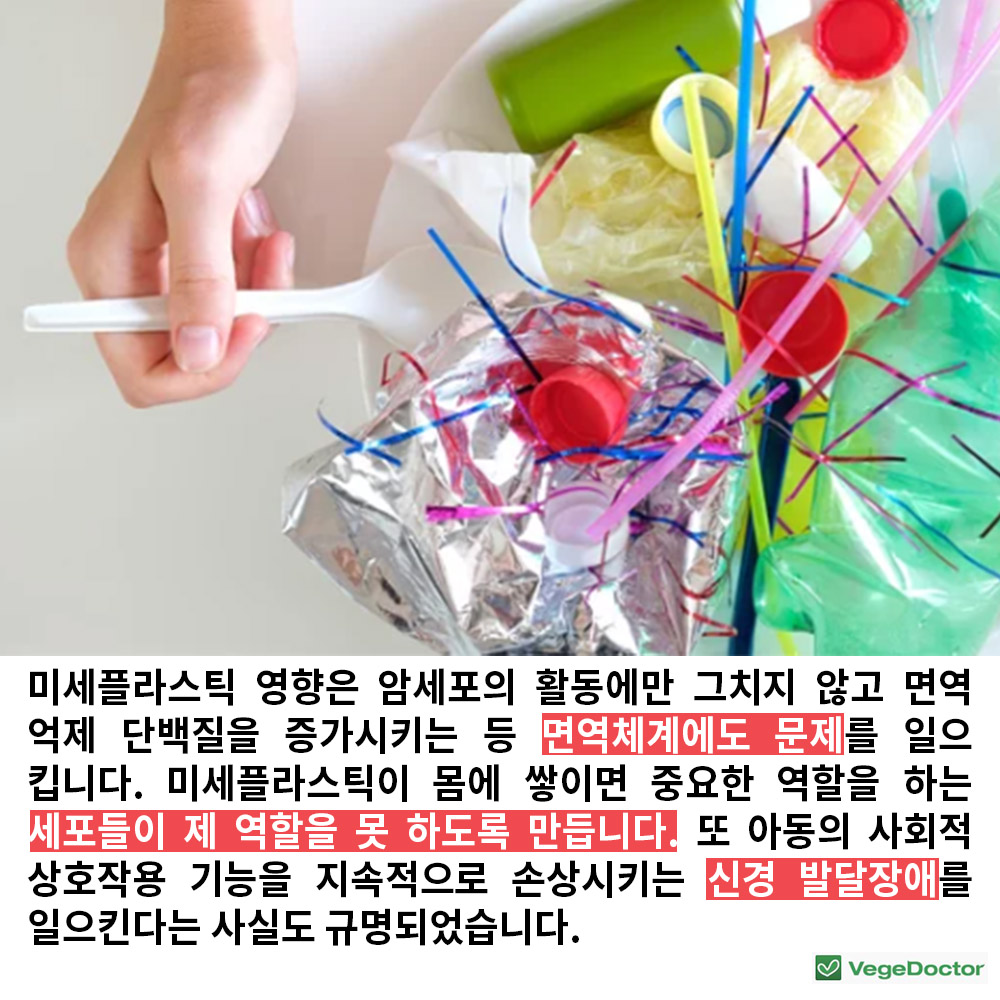 %ec%9d%bc%ed%9a%8c%ec%9a%a9%ec%bb%b5%eb%b3%b4%ec%a6%9d%ea%b8%88%ec%a0%9c4