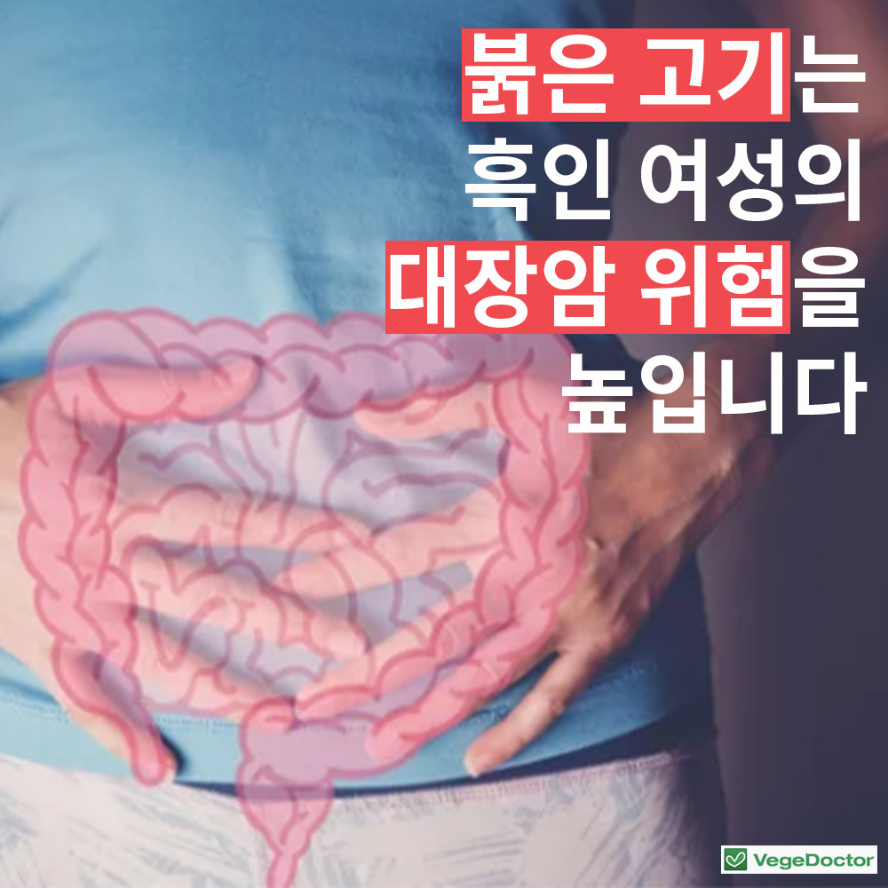 6%ec%9b%94-%ea%b1%b4%ea%b0%95%eb%89%b4%ec%8a%a43