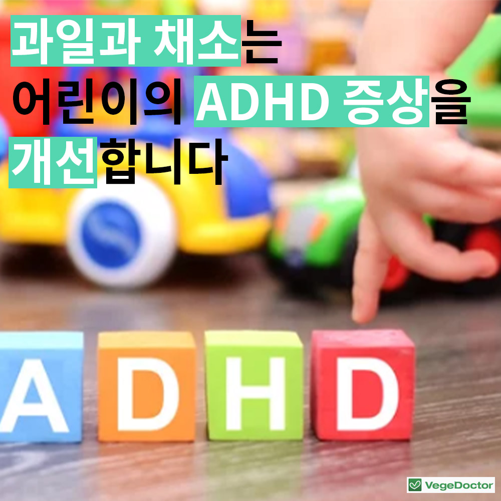 6%ec%9b%94-%ea%b1%b4%ea%b0%95%eb%89%b4%ec%8a%a45