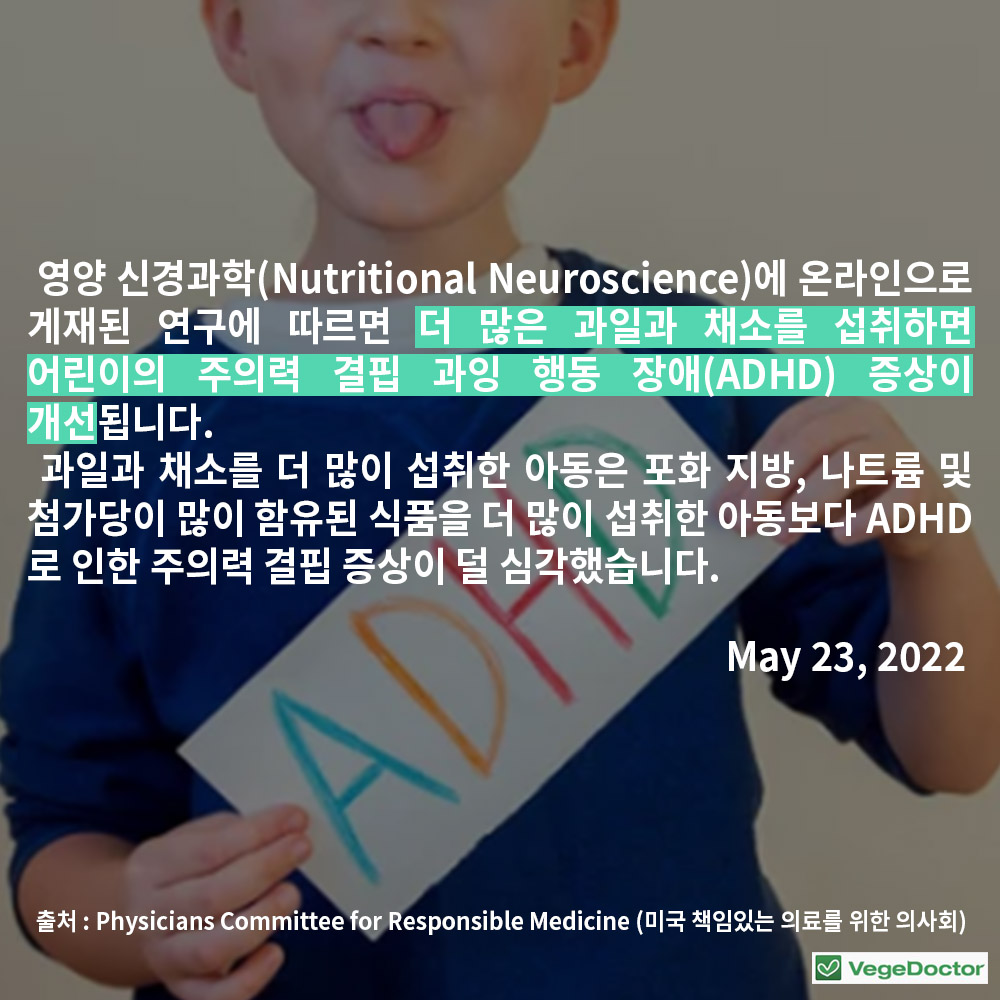 6%ec%9b%94-%ea%b1%b4%ea%b0%95%eb%89%b4%ec%8a%a46