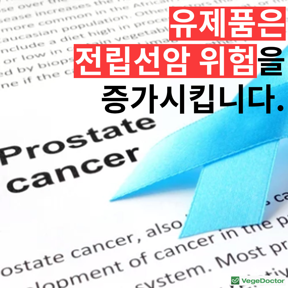 7%ec%9b%94-%ea%b1%b4%ea%b0%95%eb%89%b4%ec%8a%a43